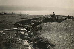 Turkish trenches on the shores of the Dead Sea.