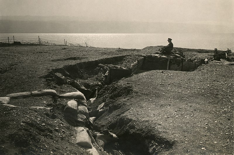 Файл:Turkish trenches at Dead Sea2.jpg