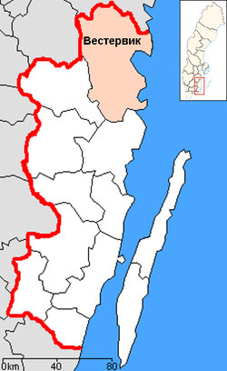 Община Вестервик на картата на лен Калмар, Швеция