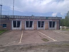 Estación de bomberos, cerca al centro de Vilcha.