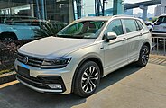 Volkswagen Tiguan L R-Line (China)