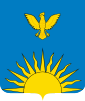 Грб