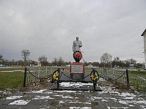 Братская могила советских войнов