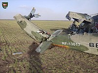 збитий Мі-35М на Миколаївщині