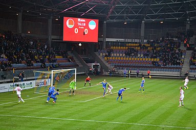 Натпревар помеѓу Белорусија и Украина на 9 окромври 2014