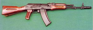 Fotografie AK-74