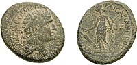 Herod Agrippa için küçük resim