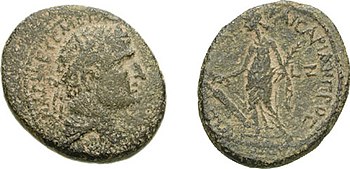 Coin minted by Herod Agrippa I.