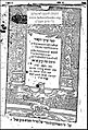 עמוד השער של מהדורת פראג 1707