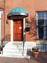 Baltimore American Indian Center viewed from the street, 2011. Baltimore American Indian Center.jpg