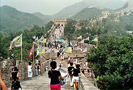 Turistas recorriendo un tramo de la muralla china.