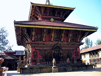 English: Changu Narayan temple in Bhaktapur, Nepal