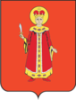 Грб