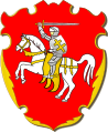 Герб Віцебскага ваяводзтва