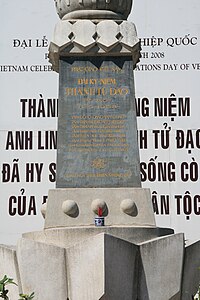 Đài kỷ niệm vụ xả súng lễ Phật Đản ở Huế