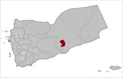 The district highlighted in Yemen