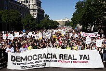 Demonstration in Madrid, 2011 Democracia real YA Madrid.jpg