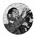 1917: Dizzy Gillespie, trompetiste de jazz