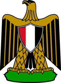 The Eagle of Saladin, which Nasser adopted as a symbol of Arab Nationalism