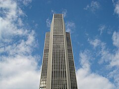 Erastus Corning Tower, viewed from Eagle Street