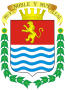 Blason de Barinas