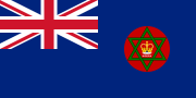 Nigeria (from mid-1952; United Kingdom)