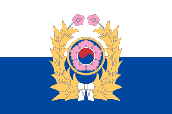 파일:Flag of the Republic of Korea Army.svg