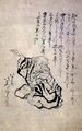Hokusai, Katsushika, (83 ans)