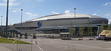 Außenansicht der Humo Arena