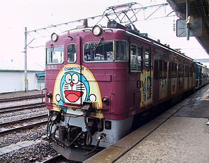 Train with a Doreamon livery