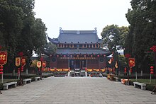 The Temple of the God of Culture (Chinese:
Wen Miao wenmiao) of Jiangyin, Wuxi, Jiangsu. In this temple the Wendi (Chinese:
Wen Di , "God of Culture") enshrined is Confucius. Jiangyin wenmiao dachengdian.jpg