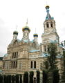 Russisch - Orthodoxe (Eklezio, Kirko) St. Petro (nomo) und Paŭlo
