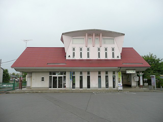640px-Kugeta_Station.jpg