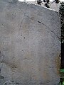 Détail des inscriptions sur Stèle 1 de La Mojarra (vu d'en haut).