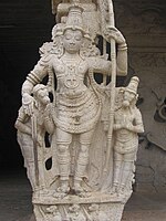 ஸ்ரீராமரின் சிற்பம்