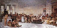 Египетский праздник (1877)