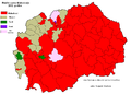 Etnički sastav Makedonije po opštinama 2002. (ter. org. iz 2004.)