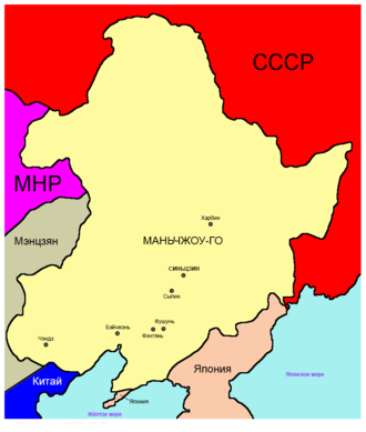 Карта Маньчжоу-го