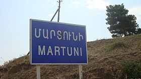 Martouni (Haut-Karabagh)