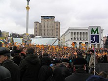 Pengunjuk rasa di lapangan Maidan Nezalezhnosti di Kyiv saat Revolusi Oranye, November 2004
