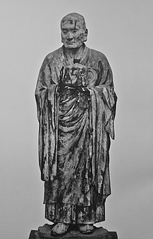 Asanga (fl. 4th century C.E.), a Mahayana scholar who wrote numerous works which discuss the Yogacara view and practice Muchaku Hokuendo Kofukuji 2.jpg