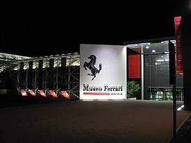 Musée Ferrari Maranello 0003.JPG