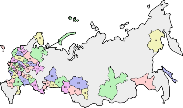 Oblastes de Rusia