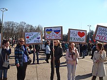 Pro-Russian protesters in Odesa, March 30, 2014 Odessa Russian Sring 20140330 01.JPG