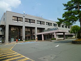 Balai Kota Ōishida