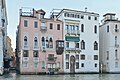 Palazzo Minotto-Barbarigo e Barbarigo Canal Grande Venezia.jpg