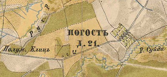 План деревни Погост. 1885 год