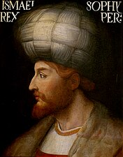 Shah Ismail Iañ (1487-1524)