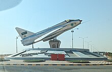 Lightning "486" on display outside Prince Sultan Air Base in Saudi Arabia Prince Sultan Air Base Lightning.jpg
