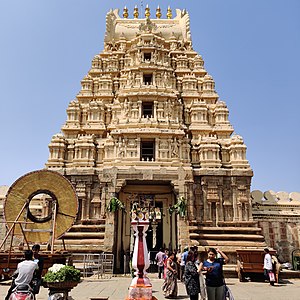 Ranganathaswamy Temple, Srirangapatna - Zoomed.jpg